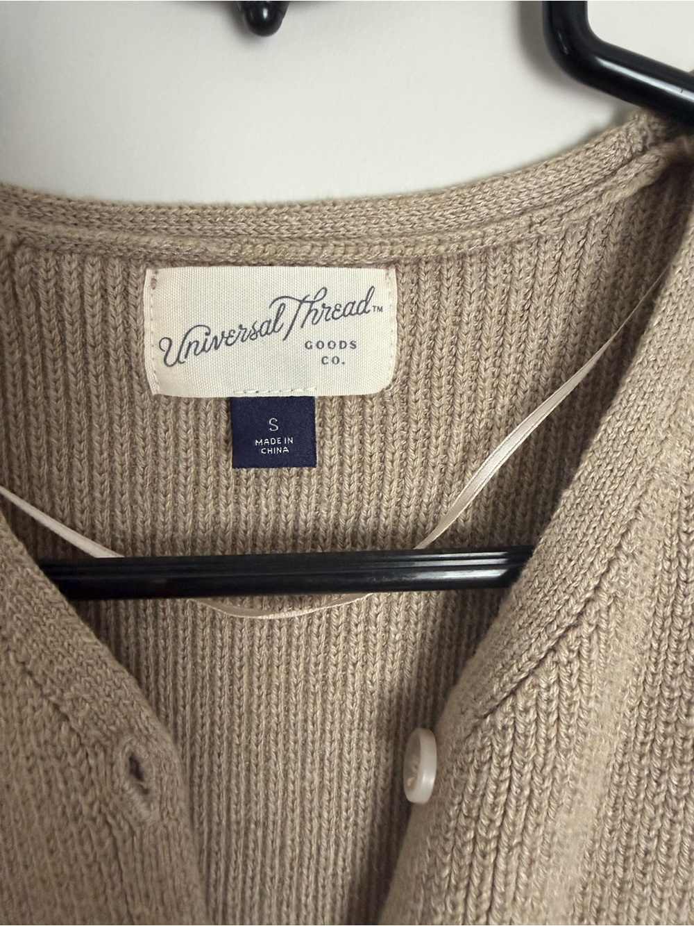 Universal Thread Taupe V-Neck Button-Front Sweater Vest - Picture 2 of 2